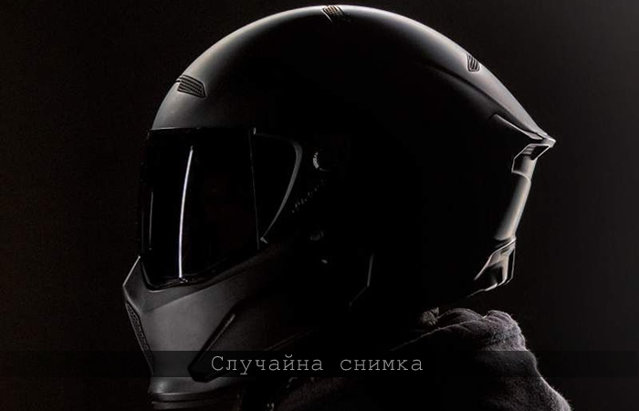 Борис Бонев