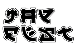 Jap Fest BG 2023